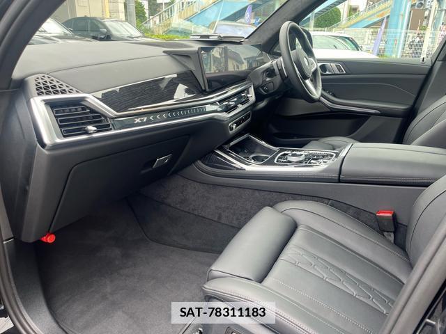 Bmw X7 2025-12 7869916-17