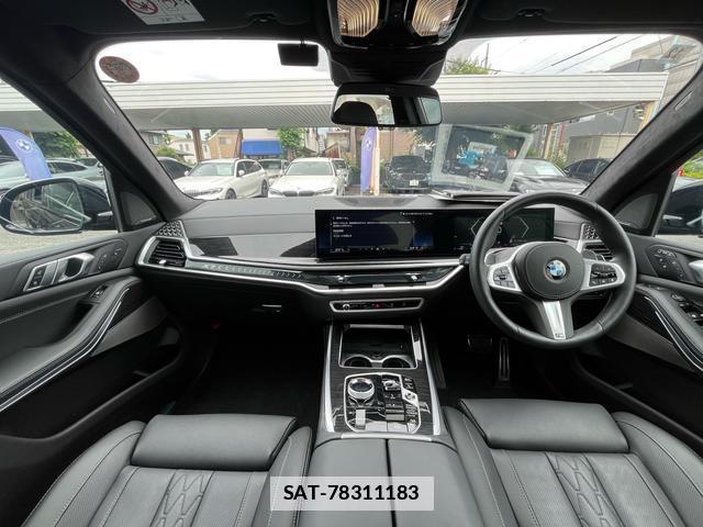 Bmw X7 2025-12 7869916-2