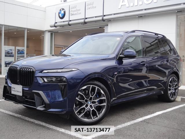 Bmw X7 2025-12 7870476-0