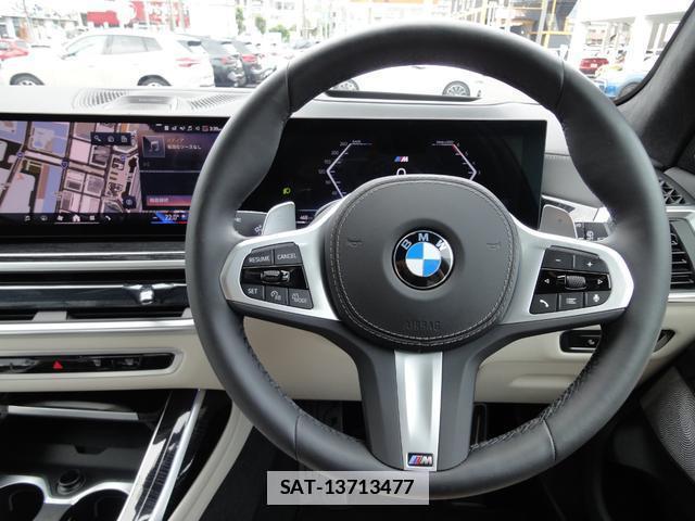 Bmw X7 2025-12 7870476-12