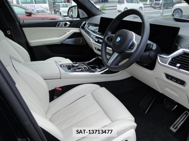 Bmw X7 2025-12 7870476-7