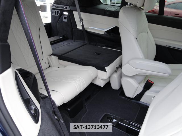 Bmw X7 2025-12 7870476-9