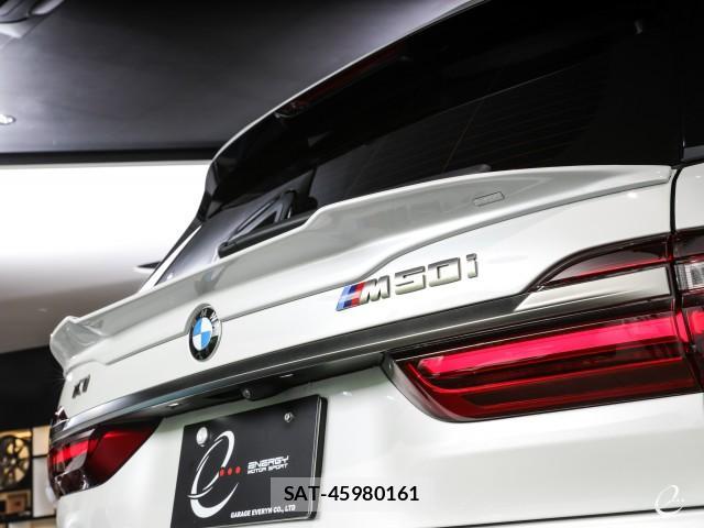 Bmw X7 2021-06 7871929-11