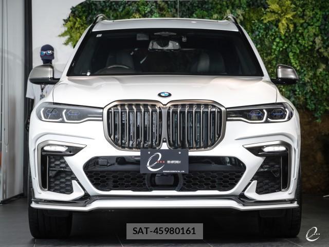 Bmw X7 2021-06 7871929-13