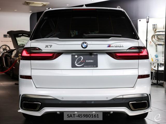 Bmw X7 2021-06 7871929-15