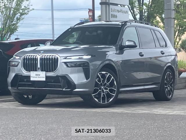 Bmw X7 2024-03 7872747-0