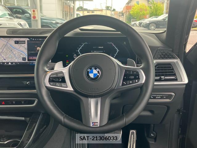 Bmw X7 2024-03 7872747-17
