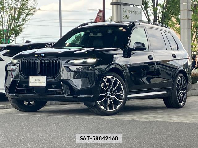 Bmw X7 2025-10 7872749-0