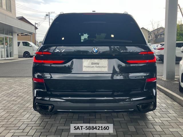 Bmw X7 2025-10 7872749-1
