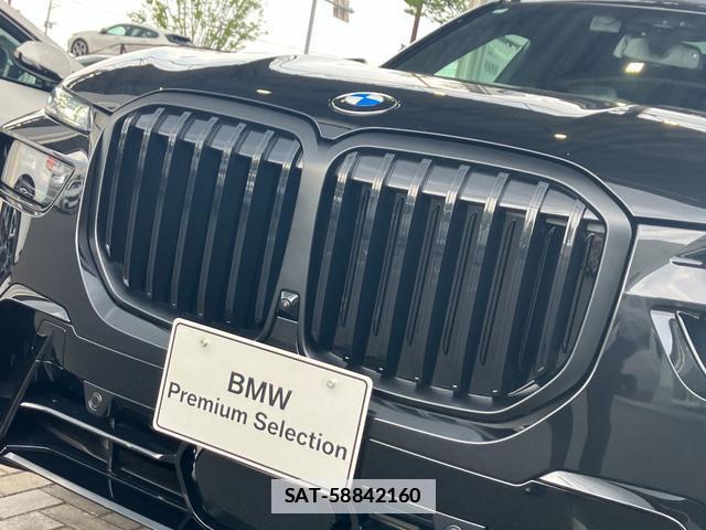 Bmw X7 2025-10 7872749-10