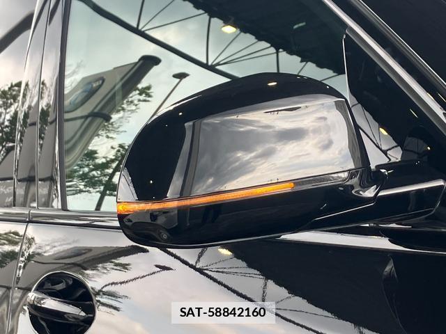 Bmw X7 2025-10 7872749-11