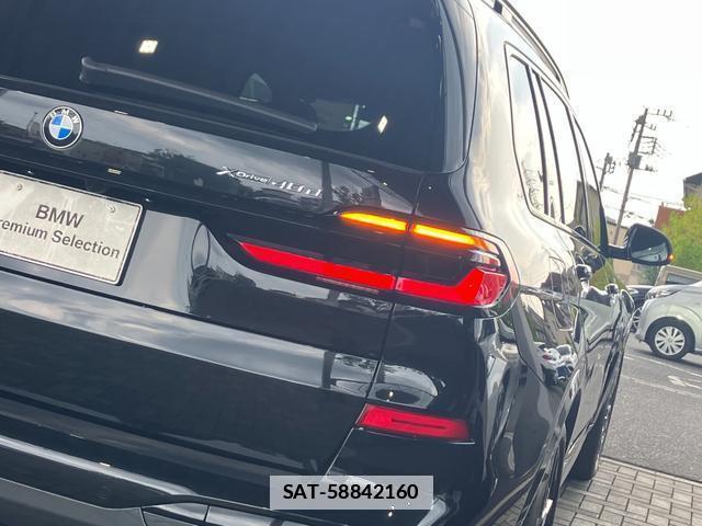 Bmw X7 2025-10 7872749-14