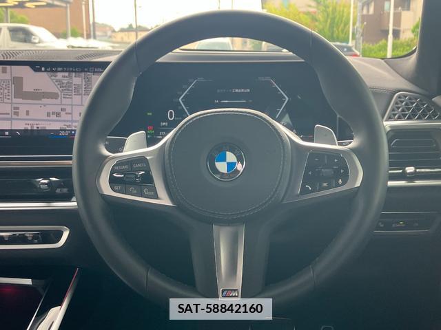Bmw X7 2025-10 7872749-17