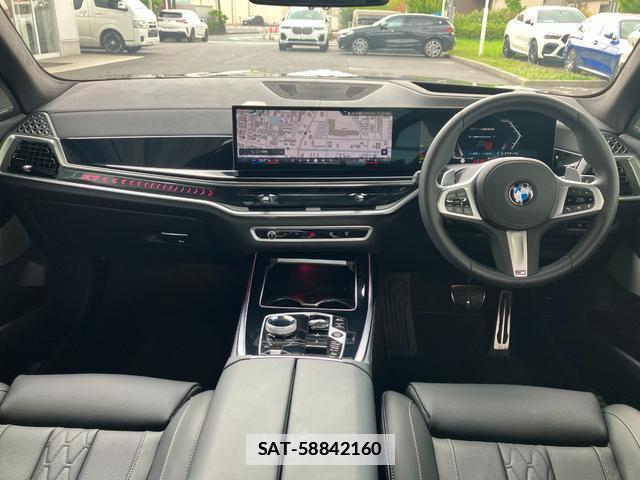 Bmw X7 2025-10 7872749-2