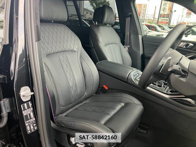 Bmw X7 2025-10 7872749-5