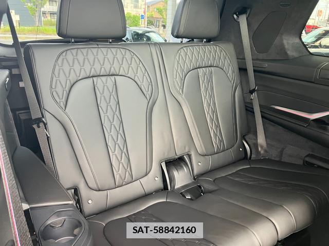 Bmw X7 2025-10 7872749-6