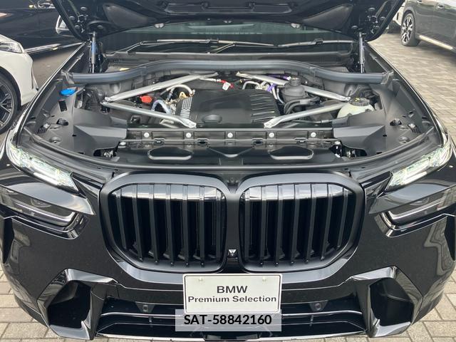 Bmw X7 2025-10 7872749-7