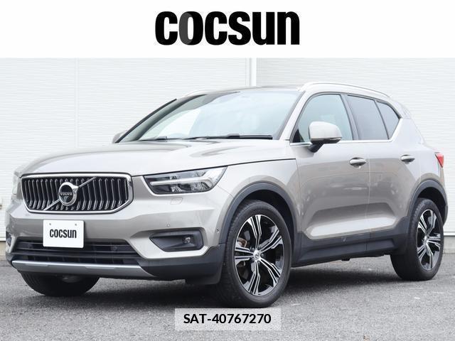 Volvo XC40 2020-05 7867090-0