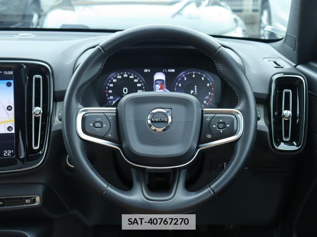Volvo XC40 2020-05 7867090-11