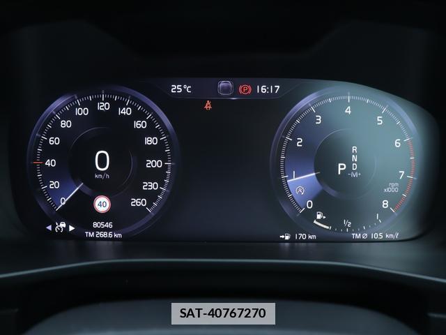 Volvo XC40 2020-05 7867090-12