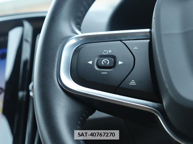 Volvo XC40 2020-05 7867090-13