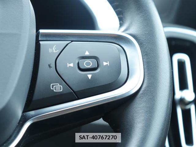 Volvo XC40 2020-05 7867090-14