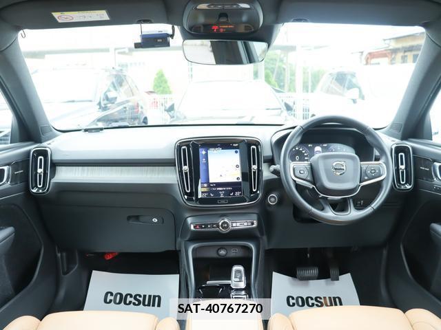 Volvo XC40 2020-05 7867090-3