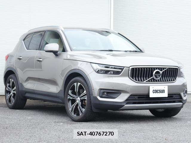Volvo XC40 2020-05 7867090-5
