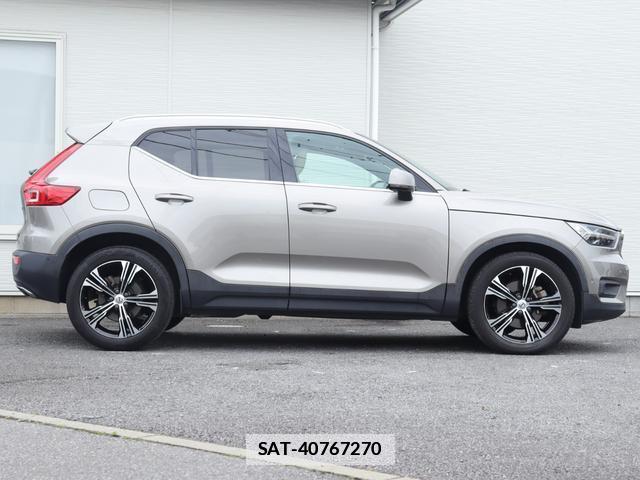 Volvo XC40 2020-05 7867090-6