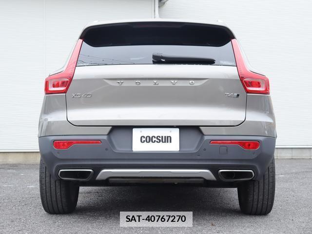 Volvo XC40 2020-05 7867090-8