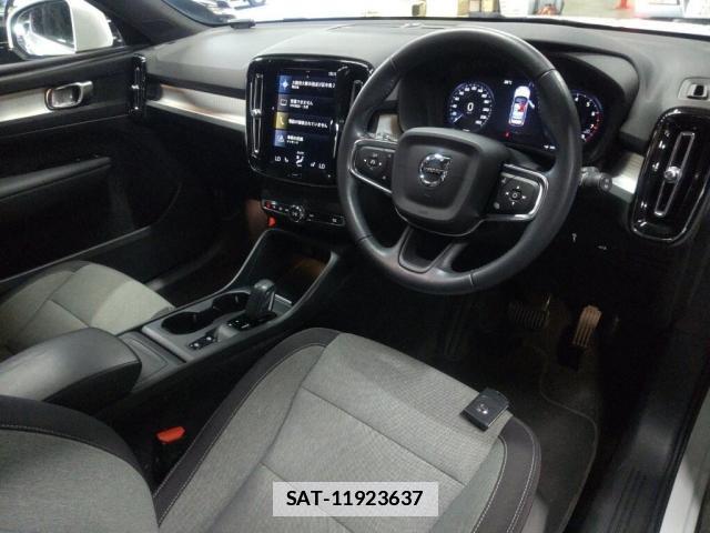 Volvo XC40 2021-02 7867307-2