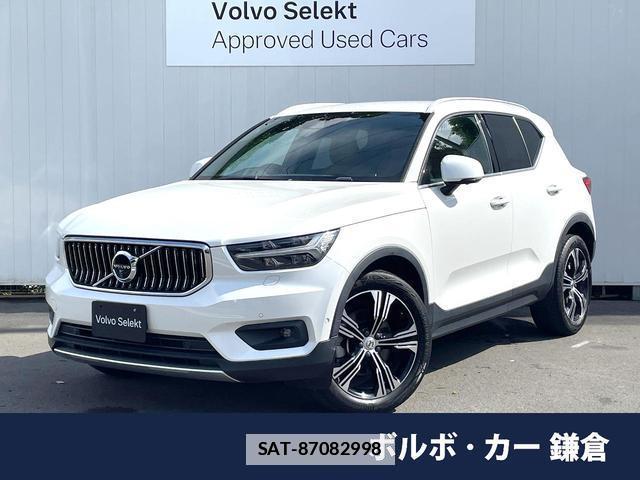 Volvo XC40 2021-06 7867817-0