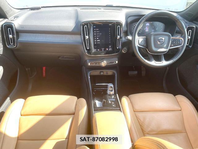 Volvo XC40 2021-06 7867817-1