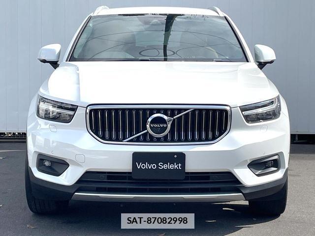 Volvo XC40 2021-06 7867817-17