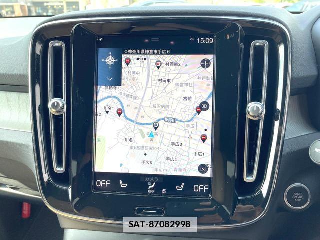 Volvo XC40 2021-06 7867817-5