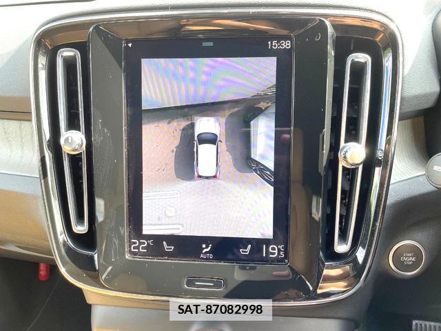 Volvo XC40 2021-06 7867817-6