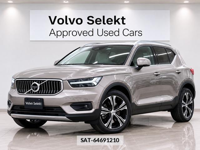 Volvo XC40 2021-05 7869390-0