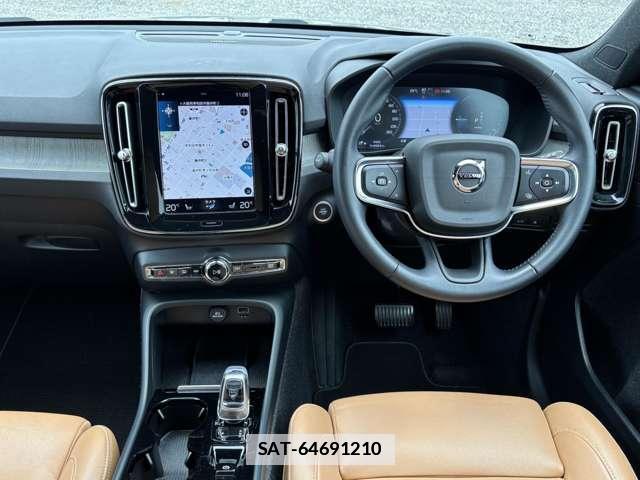 Volvo XC40 2021-05 7869390-1