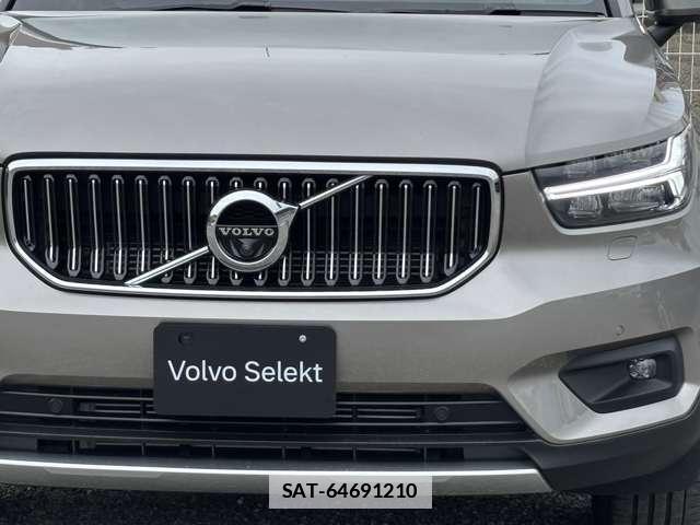 Volvo XC40 2021-05 7869390-10
