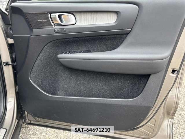 Volvo XC40 2021-05 7869390-14