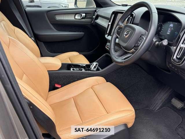 Volvo XC40 2021-05 7869390-15