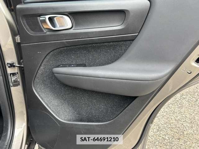 Volvo XC40 2021-05 7869390-17