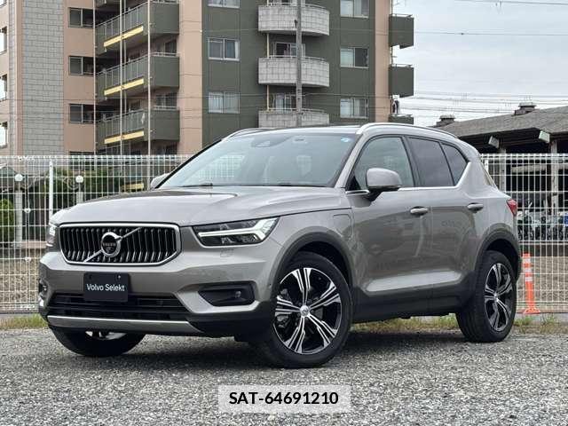 Volvo XC40 2021-05 7869390-3