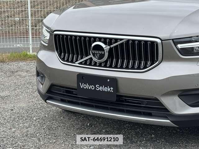 Volvo XC40 2021-05 7869390-4