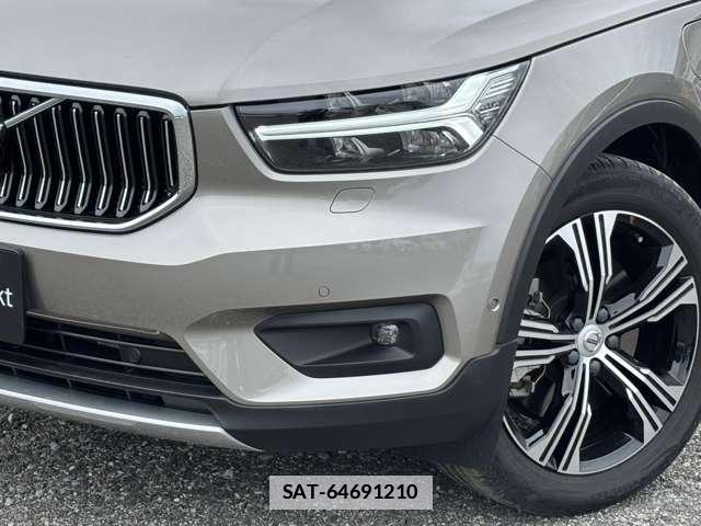Volvo XC40 2021-05 7869390-5