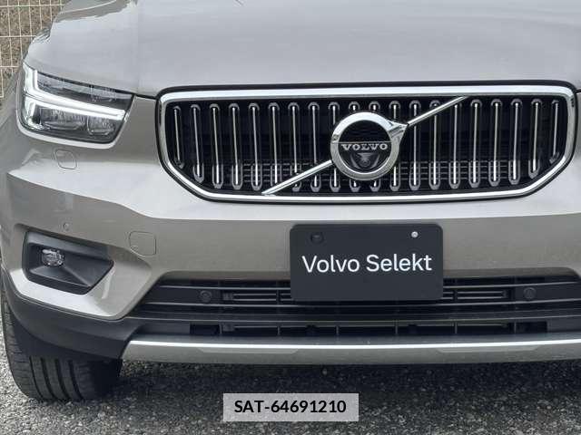 Volvo XC40 2021-05 7869390-8