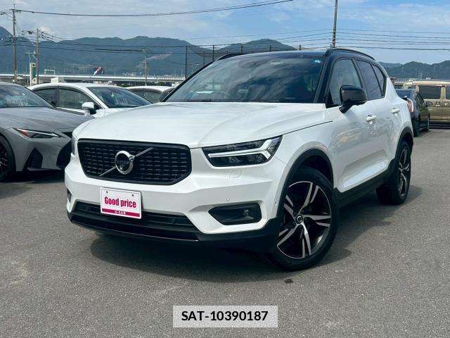 Volvo XC40 2021-04 7871582-12