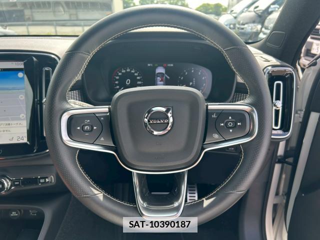Volvo XC40 2021-04 7871582-16