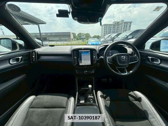 Volvo XC40 2021-04 7871582-2