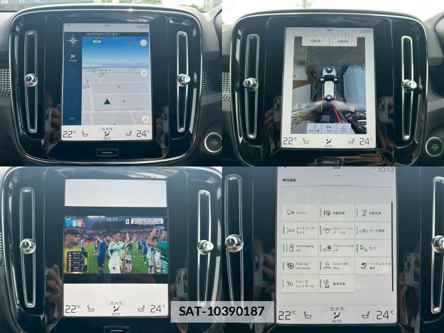 Volvo XC40 2021-04 7871582-4